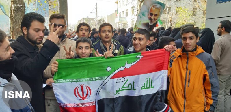 پرچم اتحاد عراق و ایران در مرا