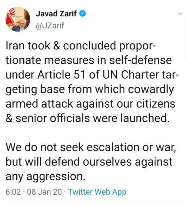 ظریف ایران منطبق با بند ۵۱