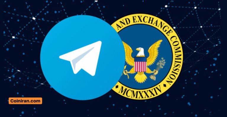 تلگرام ناچار شد بانک اطلاعات