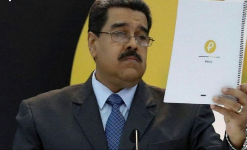 مادورو به شرکت دولتی نفت اعلام